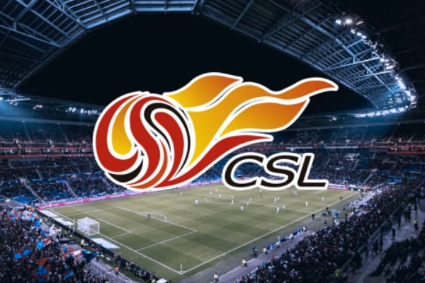 中超球队统一改名的原因是什么？