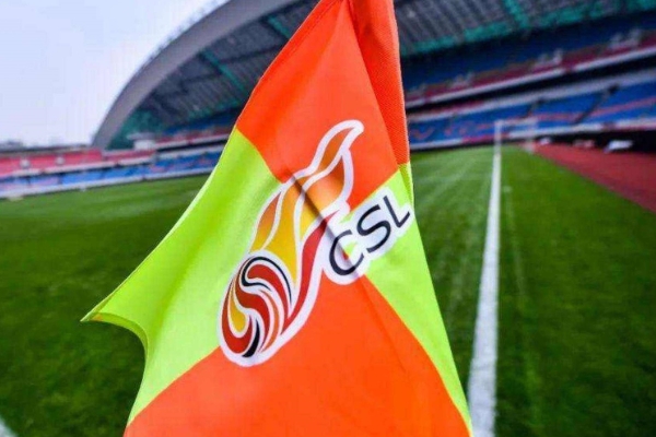 中超球队统一改名后的新名称有哪些？