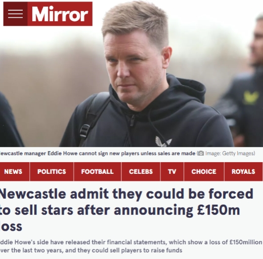 纽卡斯尔为规避违规不得已出售球星以填平庞大财务亏损
