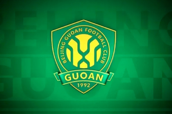 北京国安是中国最早的职业足球俱乐部吗？