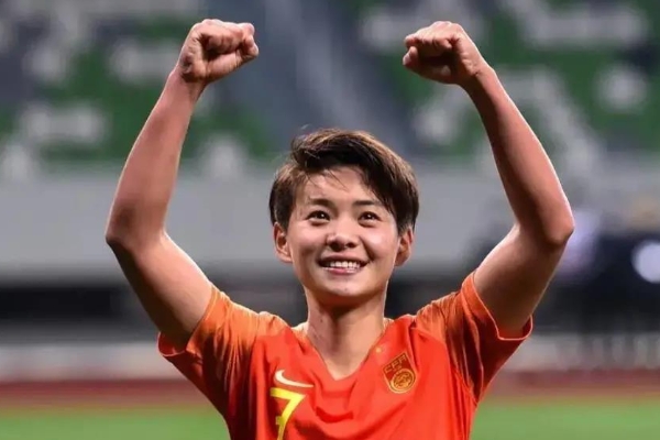 女足王霜的成就有哪些？