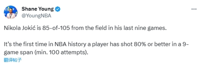 约基奇达成9场命中率超80%新纪录再创历史
