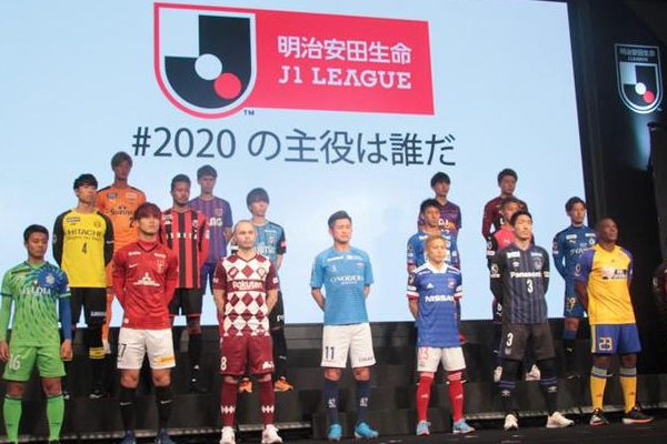 日本联赛夺冠最多的球队是哪只？
