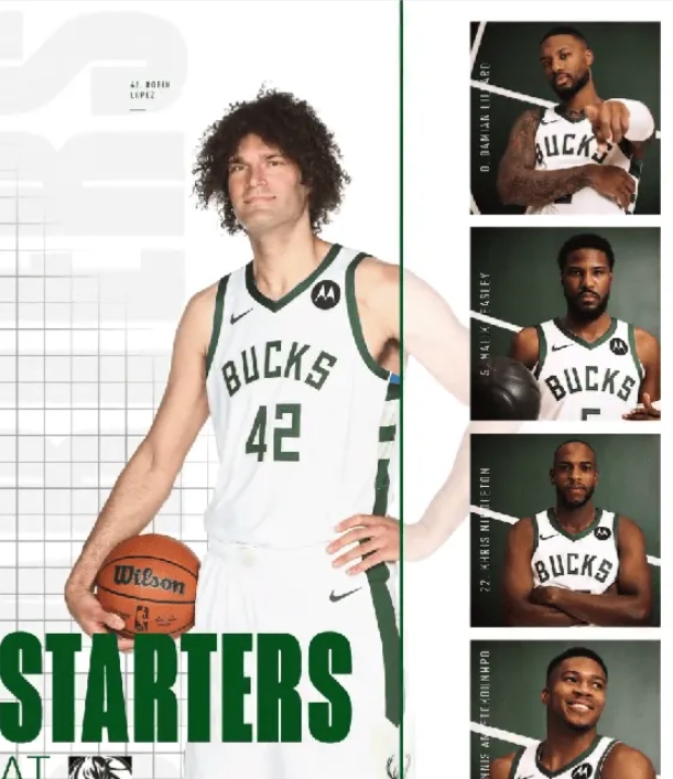 雄鹿首发阵容曝光！阿德托昆博领军迎战独行侠