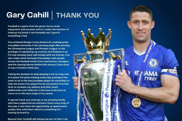 前切尔西队长卡希尔何时退役的？