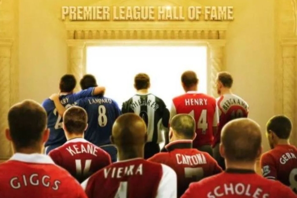 英超名人堂的评选标准和入选流程是怎样的？