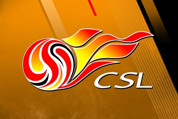 中超五大经典比赛有哪些？