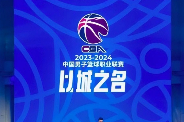 cba是如何进行分组的？