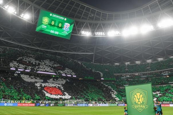 国安俱乐部预测2024赛季票房收入达8000万
