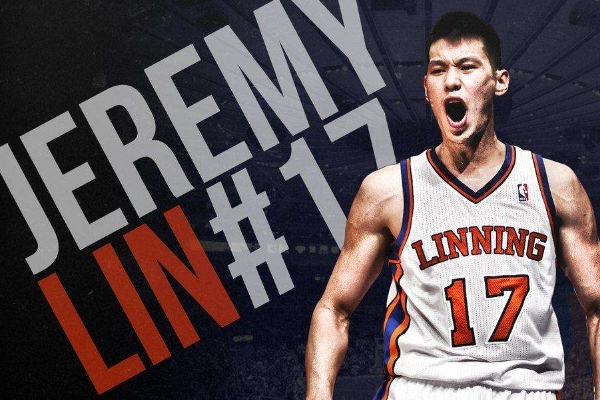 林书豪为什么不打NBA了？