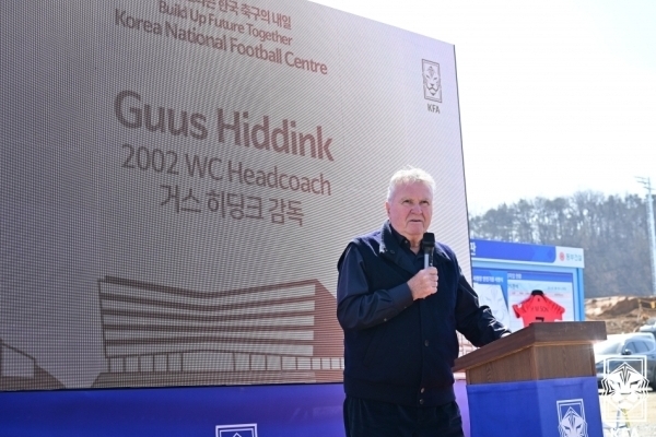 韩国足球综合中心开启国家足球发展新篇章