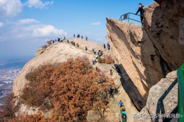 徒步和登山有什么区别？ 每天徒步50公里是什么水平
