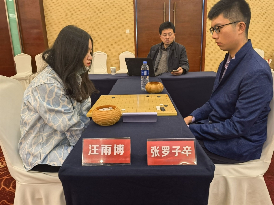 图集-第十八届倡棋杯预选赛决赛：於之莹vs王世一（於之莹讲棋）