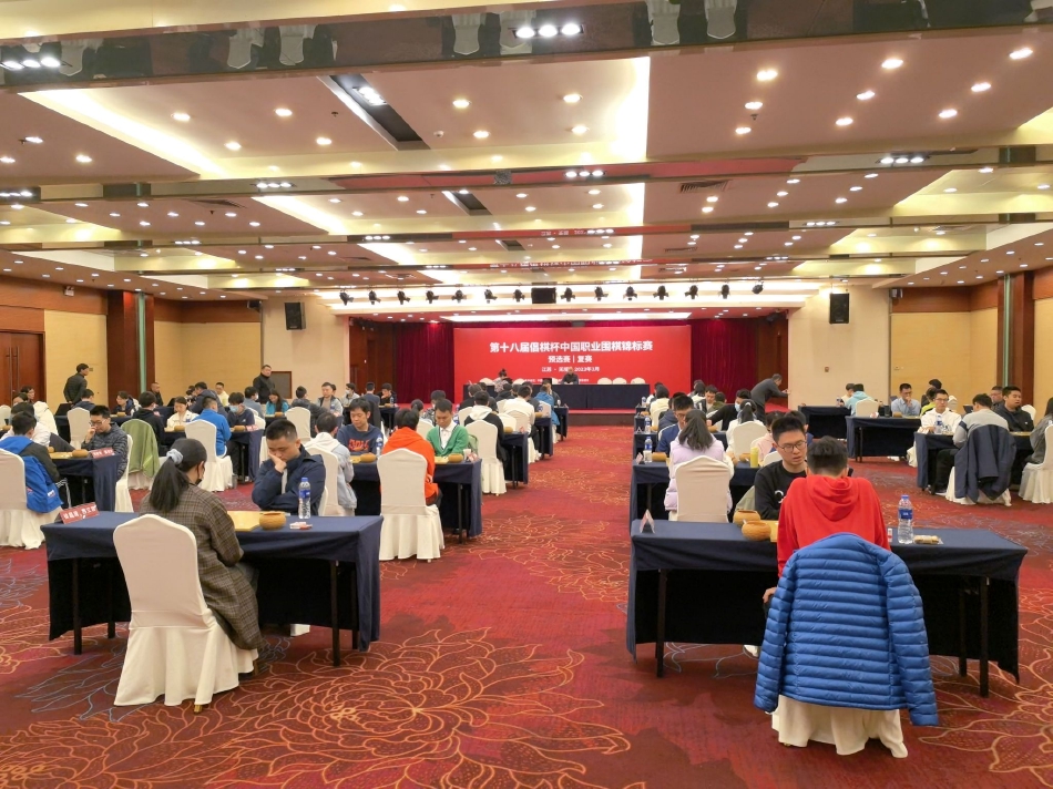 图集-第十八届倡棋杯预选赛:芮迺伟-马帅 李建宇-战鹰（倡棋杯决赛）