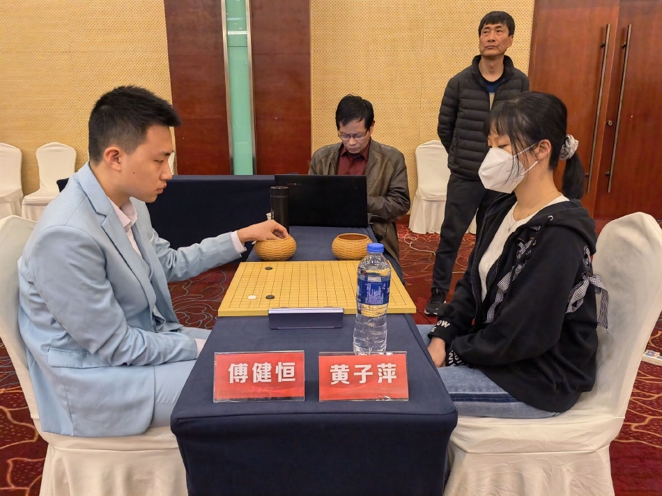 图集-第十八届倡棋杯中国围棋锦标赛预选赛（倡棋杯围棋赛决赛）