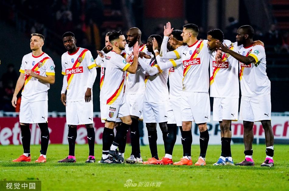 [法国杯]朗斯总比分5-3淘汰洛里昂（法甲朗斯对洛里昂）