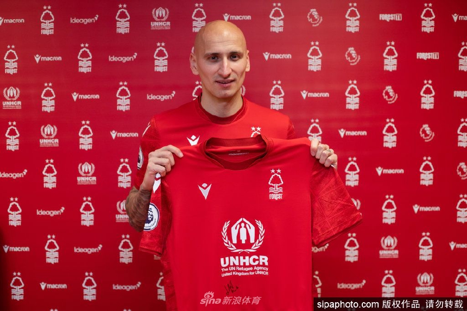 谢尔维加盟诺丁汉森林（谢尔维尔）