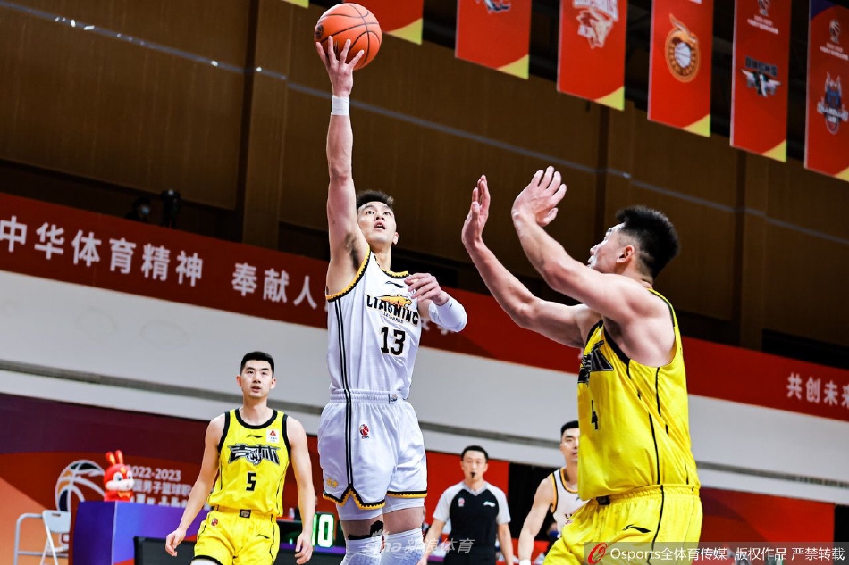 [CBA]吉林队88-116不敌辽宁队 郭艾伦20分（辽宁对吉林郭艾伦）