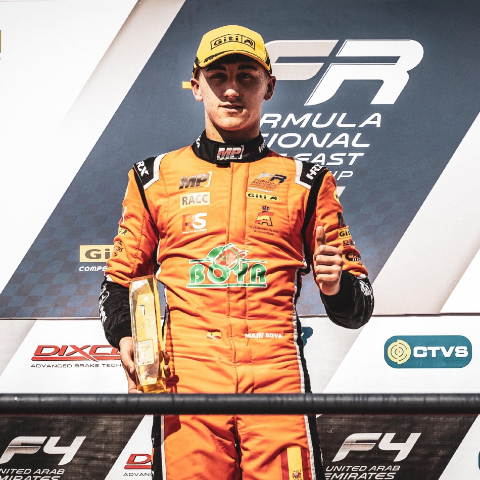 图集-2023FIA中东区域方程式揭幕战（中东2027）