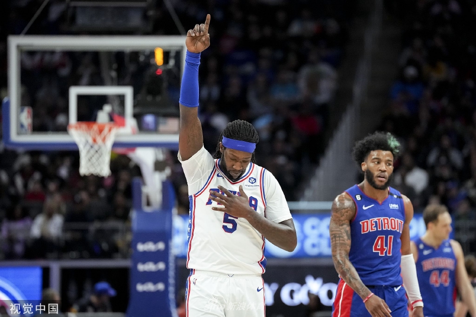 [NBA]76人123-111活塞 哈登20分（76人有意哈登）