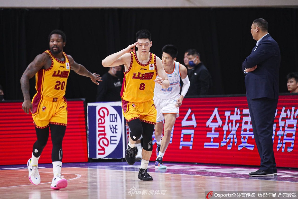 [CBA]山西118-107山东 威姆斯21+6+7张宁28分