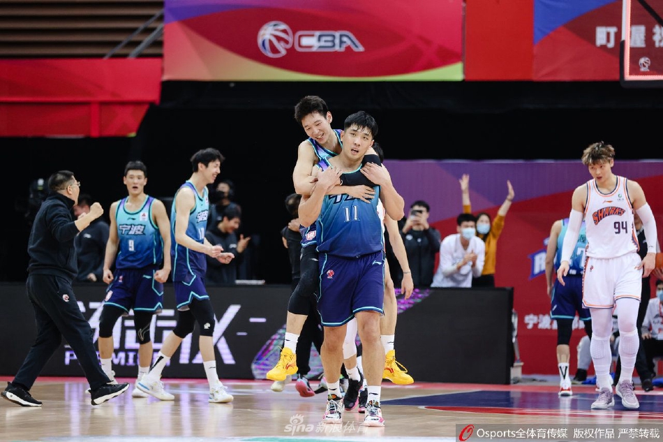 [CBA]宁波106-97力克上海 泰勒22+14