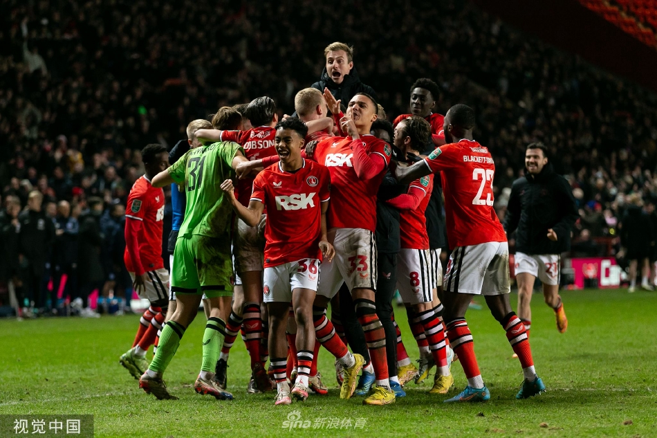 [英联杯]查尔顿4-3（点球4-3）布莱顿（查尔顿竞技）