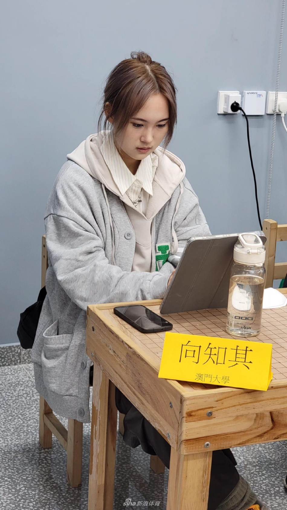 图集-世界大学生赛第6站 澳门VS北大（澳门大学生比赛）