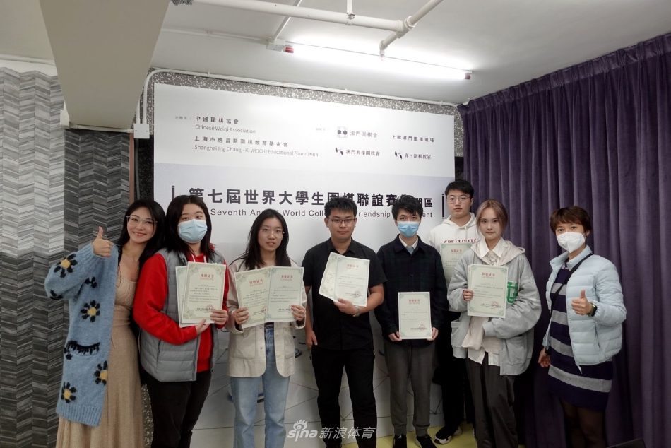图集-世界大学生赛第6站 澳门VS北大（澳门大学生比赛）