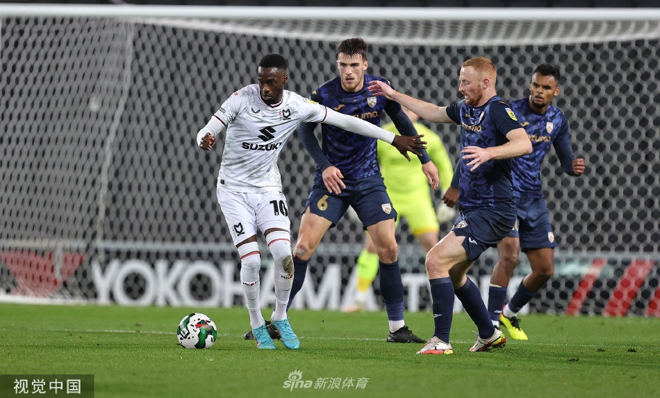 [英格兰联赛杯]米尔顿凯恩斯2-0莫雷坎比（米尔顿凯恩斯队）