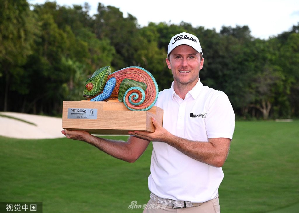 玛雅科巴锦标赛亨利大赢4杆
