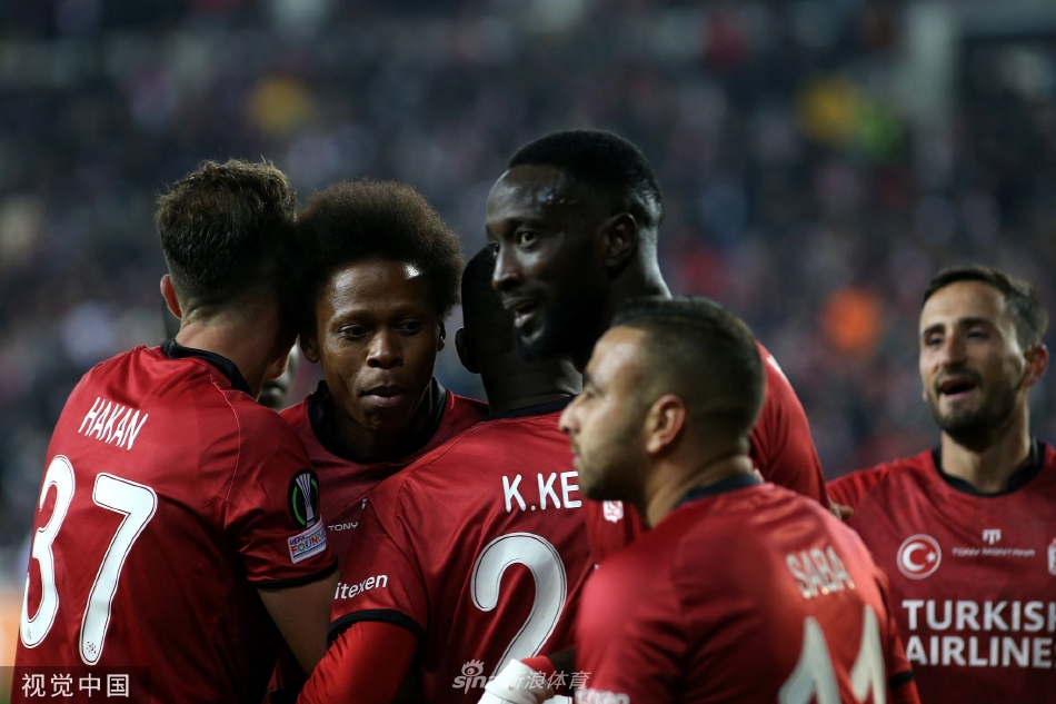 [欧协联]锡瓦斯体育3-0克卢日（锡瓦斯体育vs加辛塔）