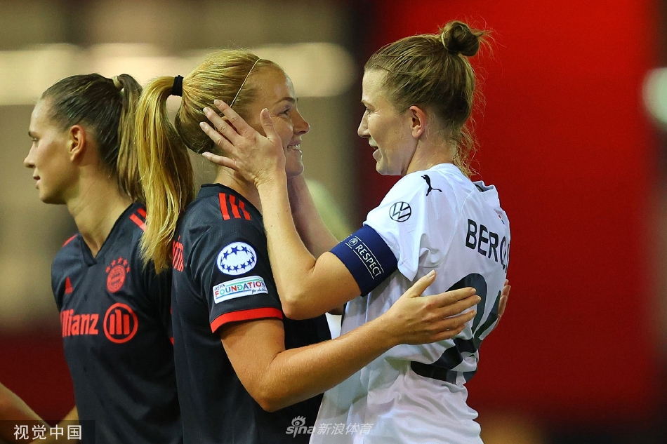 [女足欧冠]拜仁慕尼黑女足2-1马尔默玫瑰园