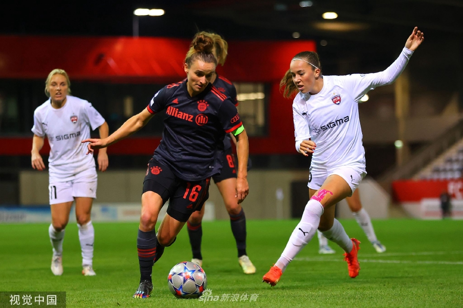 [女足欧冠]拜仁慕尼黑女足2-1马尔默玫瑰园