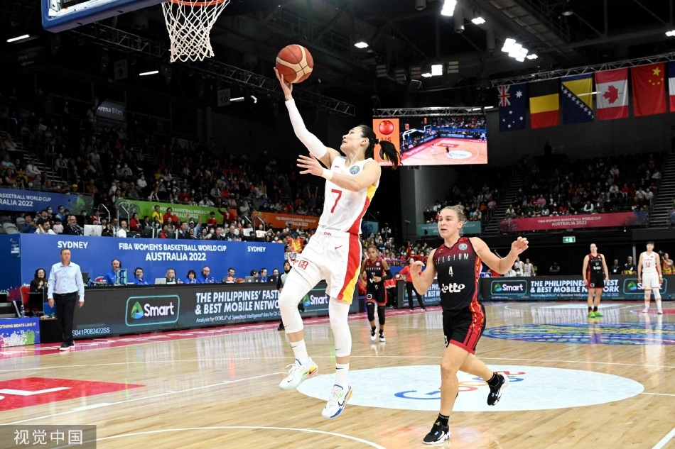 [女篮世界杯]中国女篮81-55比利时（三战全胜!中国女篮74-62比利时,小组第一晋级八强）