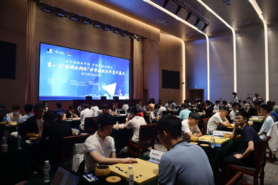 高清-衢州烂柯杯中国区预选第2轮 檀啸VS於之莹