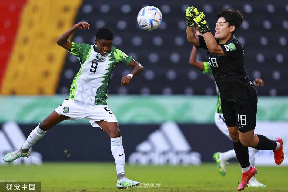 [U20女足世界杯]韩国0-1尼日利亚