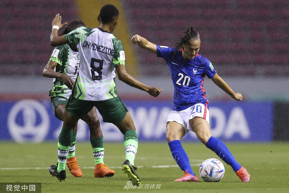 [U20女足世界杯]法国0-1尼日利亚