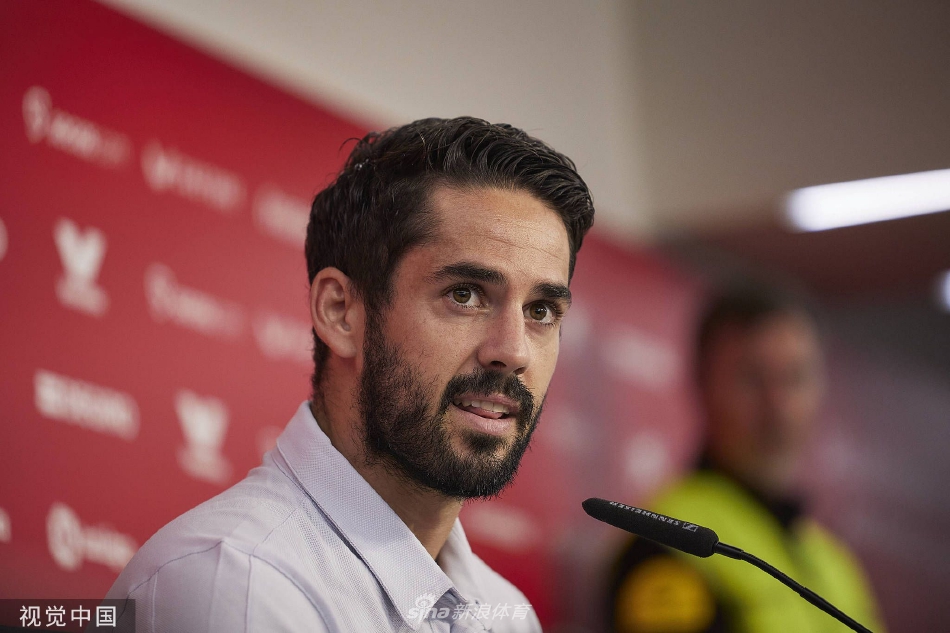 塞维利亚为伊斯科举办亮相仪式（塞维利亚为伊斯科举办亮相仪式了吗）