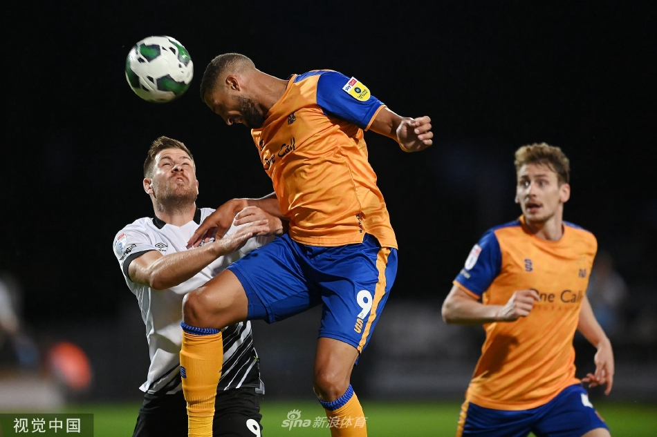 [英格兰联赛杯]曼斯菲特1-2德比郡（曼斯菲尔德足球俱乐部）