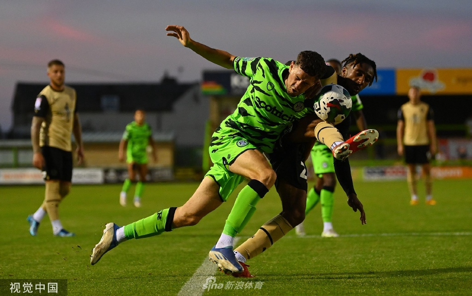[英格兰联赛杯]格兰森流浪2-0莱顿东方（格兰森林流浪者足球俱乐部）