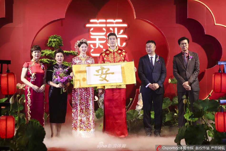 吴冠希、张常宁大婚归宁答谢晚宴（张常宁吴冠希婚礼）