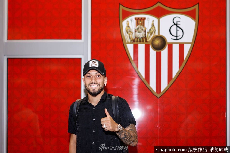 曼联后卫特莱斯租借加盟塞维利亚（曼联后卫特莱斯租借加盟塞维利亚了吗）