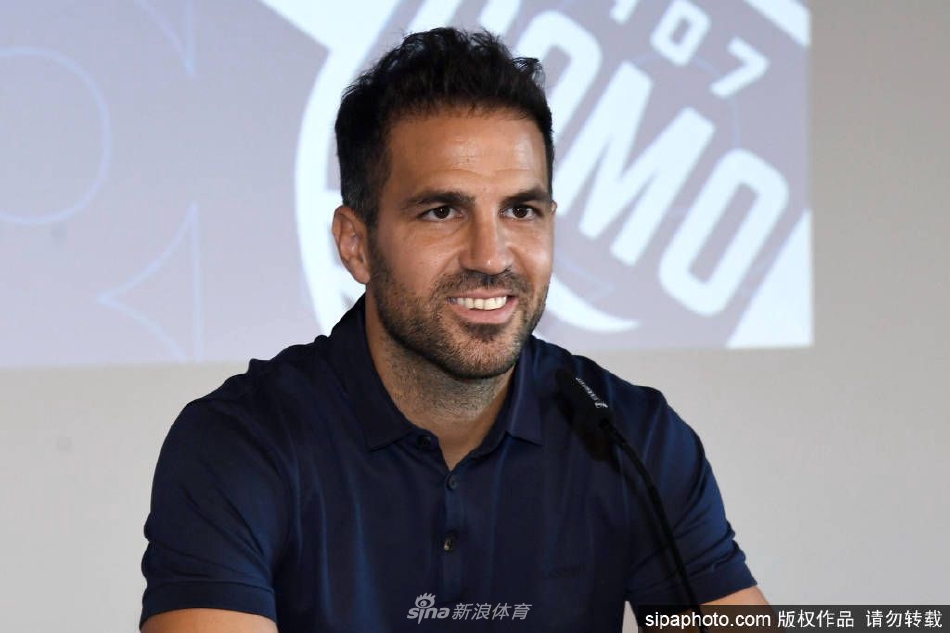 35岁法布雷加斯加盟意乙球队科莫（法布雷加斯转会摩纳哥）