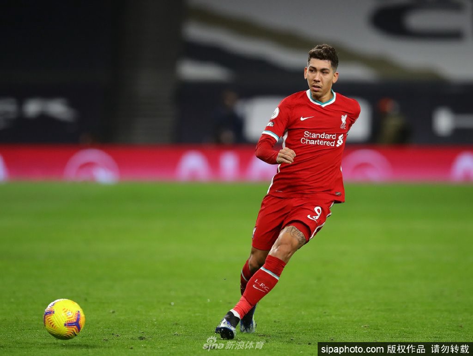 尤文接近签下菲尔米诺（尤文接近签下菲尔米诺了吗）