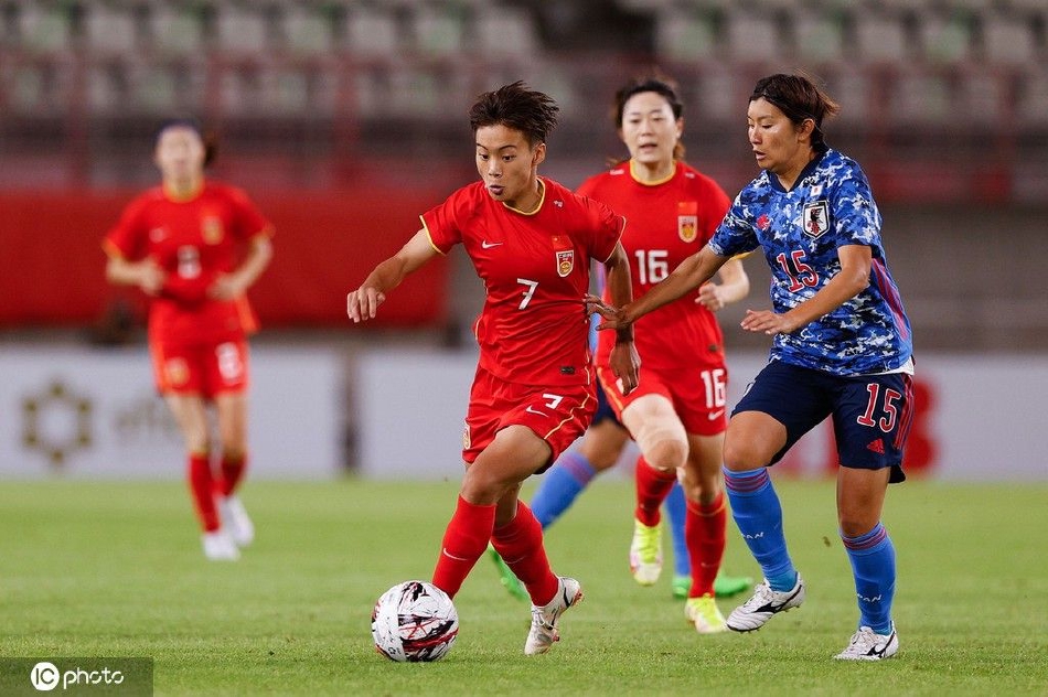 [女足东亚杯]中国0-0日本获亚军