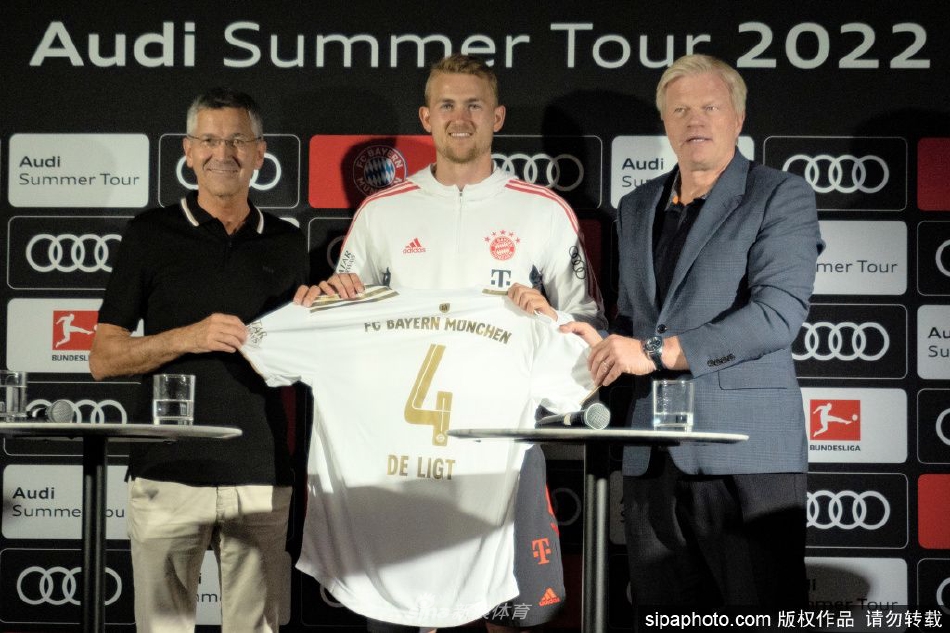 德甲球队拜仁慕尼黑宣布德里赫特加盟（德甲球队拜仁慕尼黑宣布德里赫特加盟了吗）