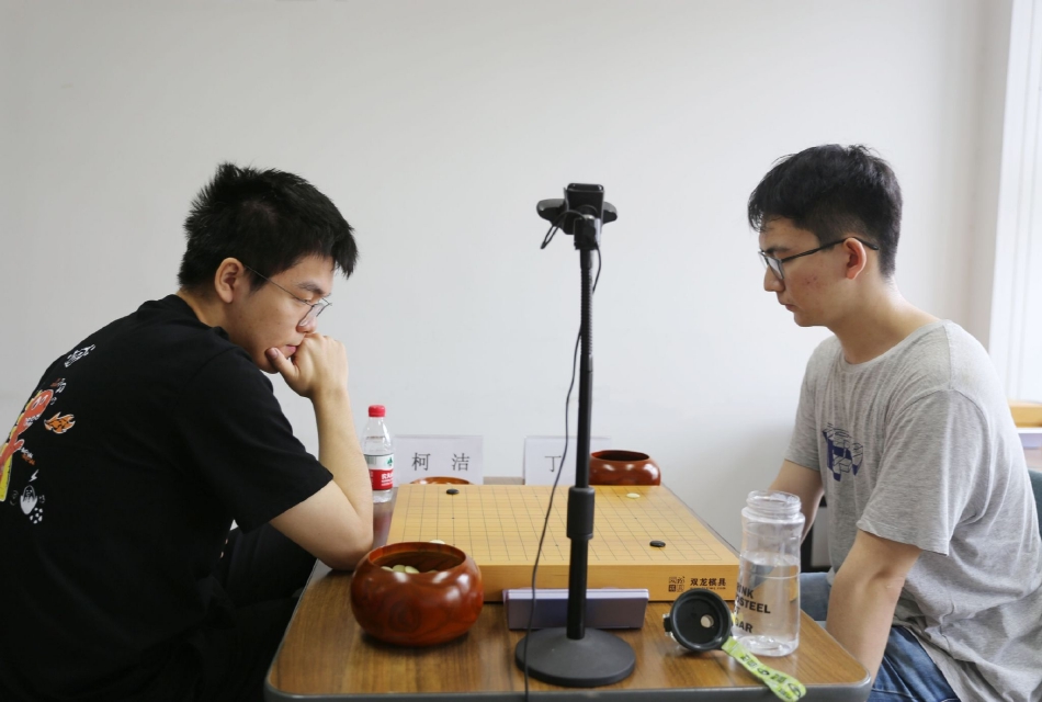 高清-农心杯中国预选赛首轮 柯洁VS丁浩（农心杯柯洁采访）