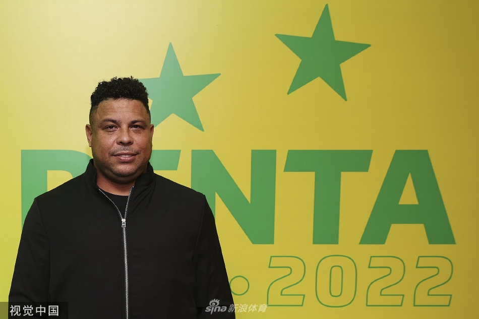 巴西足协举办世界杯夺冠20周年纪念活动（2022世界杯巴西足球夺冠）