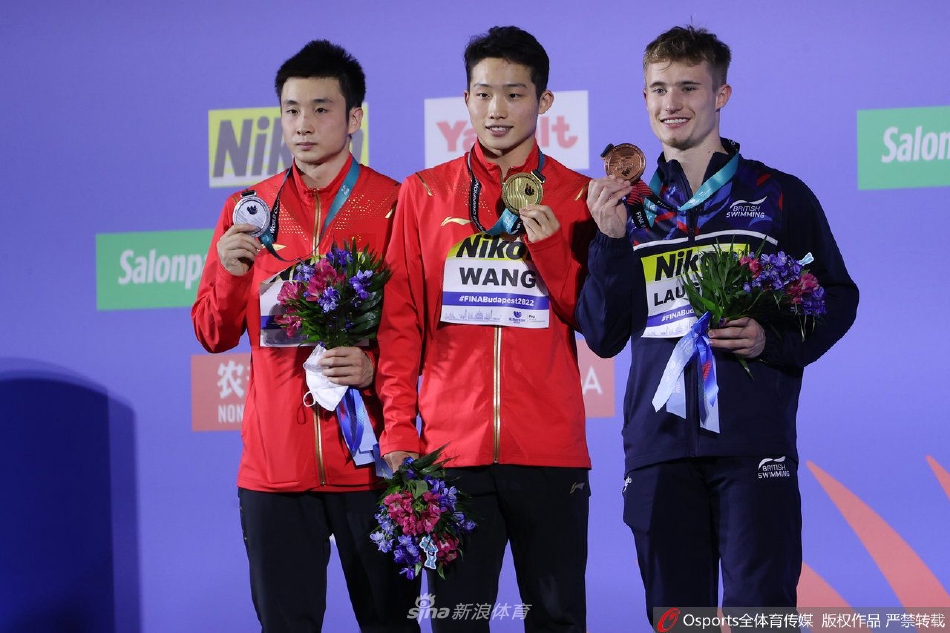 世锦赛跳水男子3米板决赛 王宗源夺金牌曹缘摘银。（2021跳水世锦赛男子三米板）